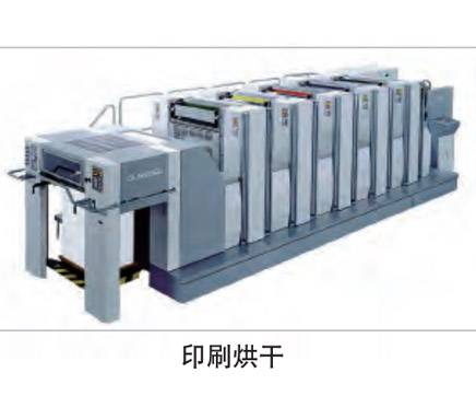 谷輪壓縮機應用于冷庫設備